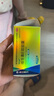 来益维生素E软胶囊100mg100粒 不孕症、心脑血管辅助治疗 保护皮肤抗衰老 实拍图