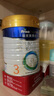 美素佳儿（Friso）皇家幼儿配方奶粉 3段（1-3岁幼儿适用）800g 乳铁蛋白 (新国标) 实拍图