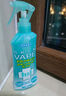 【驱蚊止痒套组】VAPE驱蚊喷雾200ml+boiron舒缓膏30g 实拍图