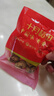 十月稻田 去皮去核糯枣礼盒500g 新疆灰枣 无核 干果零食 煲汤煮粥 零食 实拍图