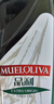 品利（MUELOLIVA）100%特级初榨橄榄油750ml 食用油健身孕妇可用 西班牙原装进口 实拍图