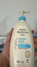 艾惟诺（Aveeno）艾维诺儿童面霜四季润肤乳身体乳深层滋润婴儿宝宝面霜354ml 实拍图