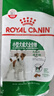 皇家皇家狗粮 成犬狗粮 犬粮 宠物小型犬 PR27 全价犬粮≥10月2KG 实拍图