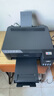 爱普生（EPSON）墨仓式L1258 A4彩色无线单功能家用打印机（微信/远程打印） 实拍图