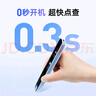 有道词典笔S7Pro【国家补贴】 英语点读笔小学初中高中同步全科扫描学习笔电子词典翻译笔单词笔点读机 实拍图