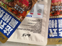 云山半法式黑椒味煎焗粉盐焗粉30g*6袋装 牛排猪排鸡翅腌料盐焗鸡调料 实拍图