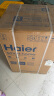 海尔（Haier）【Eco1】60升电热水器 金刚搪瓷胆 国家补贴20%一级能效节能2200W高效加热长效保温抑菌家用储水式 实拍图