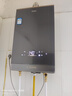 海尔（Haier）【咨询客服领补贴】KL7/KL7PRO燃气热水器天然气家用16升TSI增压低压启动一级静音洗澡恒温 16L 全网爆款KL7行业第一 晒单实拍图