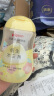 贝亲（Pigeon）抚触油婴儿 新生宝宝身体按摩保湿  水三角润肤油200ml 实拍图
