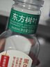 农夫山泉 东方树叶黑乌龙茶500ml*15瓶无糖茶饮料0糖0脂0卡整箱装夏天解渴 实拍图