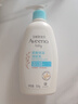 艾惟诺（Aveeno）艾维诺儿童面霜四季润肤乳身体乳深层滋润婴儿宝宝面霜354g 实拍图