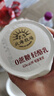 北海牧场轻酪乳100g*6杯 0蔗糖 低温没蔗糖酸奶酸牛奶 冷藏即饮 健康轻食 实拍图