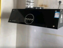 半球油烟机大吸力中式家用厨房抽油烟机出租房小户型小尺寸老式排油烟机 19立方米【琴键四位】 自己安装 实拍图