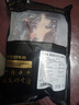 鲜京采 澳洲谷饲原切上脑牛排薄切800g（约6-8片）价低山姆【真原切】 实拍图