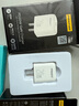 品胜3C认证 苹果充电器PD20W充电头Type-C快充适用iPhone16/15/14华为p80小米安卓手机iPad插头小巧 实拍图