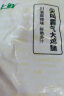 上鲜 鸡全腿 净重4.8斤 冷冻 鸡大腿烤鸡腿炸鸡腿鸡肉 源头直发 实拍图