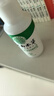 纯春堂云南本草脚气喷剂止痒脱皮脚臭汗真菌感染水泡脚丫烂足部抑菌喷雾 实拍图