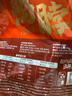 三只松鼠鸭脖480g混合口味 休闲零食风干鸭脖鸭货熟食卤味苏超看球 实拍图
