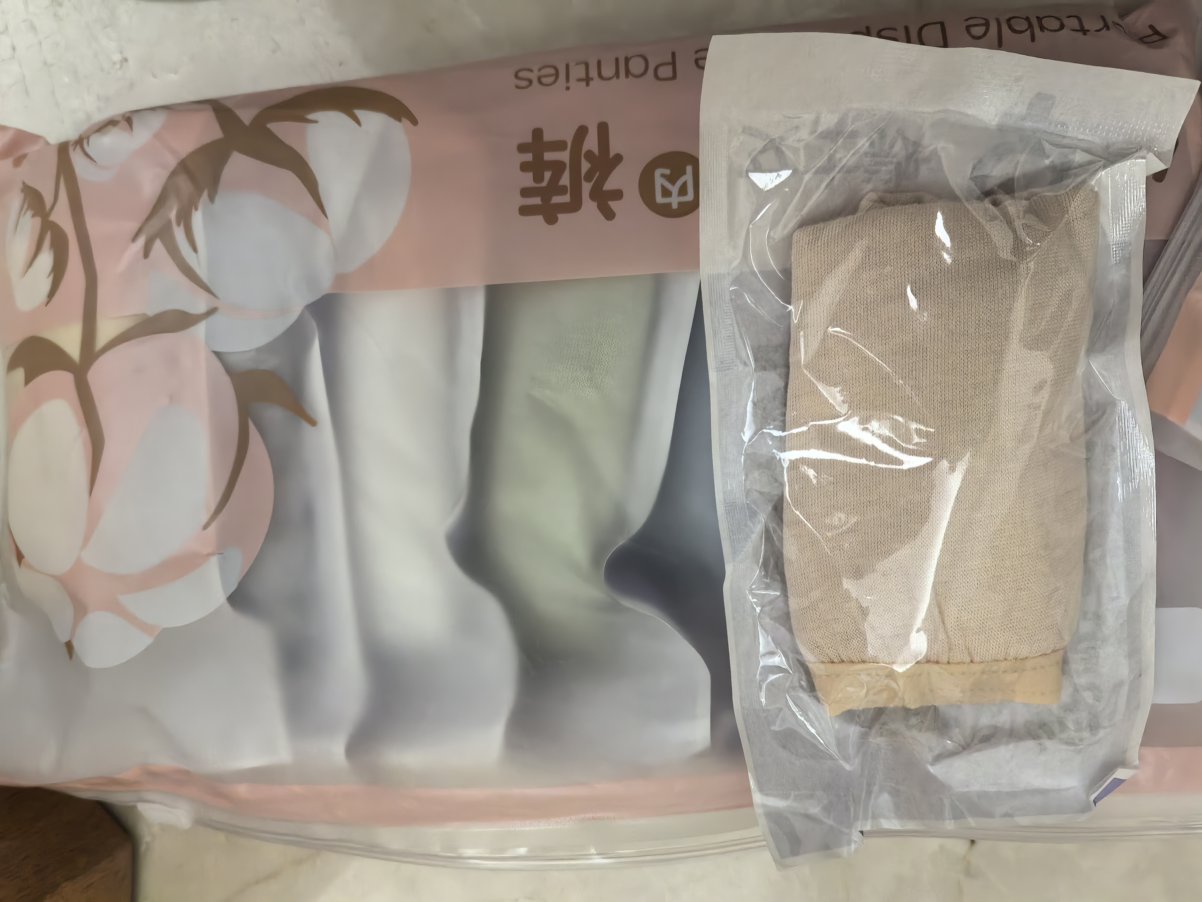 班哲尼一次性内裤女士纯棉大码待产孕妇旅行出差免洗日抛独立包装 实拍图