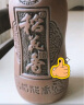 稻花香 陶坛丰藏 浓香型白酒 52度 500ml 单瓶装 实拍图