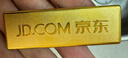 中国黄金 京东金条 Au99.99 100克 投资金 投资金条 送礼收藏 支持回购 实拍图