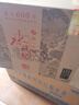 水井坊 臻酿八号 52度 520ml*6瓶 整箱装 浓香型白酒 加量不加价 实拍图
