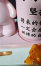 大猫日记毕业礼物送女生女孩12岁初中生同学男生生日礼物纪念品笔筒摆件 粉色-礼盒装【京仓发-次日达】 实拍图
