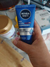 妮维雅（NIVEA）男士【王子奇同款】补水保湿水活畅透精华啫喱150ml干皮保湿乳液 实拍图