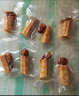 西域美农即食枣山药180g 独立小袋怀山药去皮灰枣营养零食小吃 实拍图