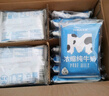 天润（terun）纯牛奶 新疆浓缩M枕早餐奶全脂牛奶袋装 200g*12袋 实拍图