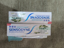 舒适达 薄荷清新牙膏（120g*2+100g*2+30g*1/牙刷*1）新旧包装随机发 实拍图