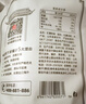 方家铺子中华老字号 纯红薯粉条508g 酸辣粉丝方便速食火锅食材 实拍图