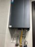 美的（Midea）【一级能效LN7】16升燃气热水器天然气 国补立减20% 超静音恒温下置风机JSLQ27-16LN7 Pro 实拍图