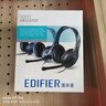 漫步者（EDIFIER）K800 头戴式耳机 电脑耳机耳麦 办公教育 学习培训 黑色 实拍图
