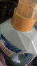 滴露（Dettol）洗衣机清洗剂250ml金装版柠檬滚筒波轮洗衣机深度清洁剂除垢杀菌 实拍图