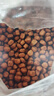 宝路（Pedigree）狗粮 成犬狗粮中小型犬全犬种通用全价粮7.5kg鸡肉味送OM试用套装 实拍图