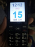 金立（Gionee）老年人手机4G全网通全新款老年机超长待机 大声大字大按键学生按键功能机G510  黑色 实拍图