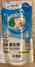 贝亲（Pigeon）奶瓶清洗剂 洗奶嘴果蔬水杯餐具玩具 补充装 600ml MA28 实拍图