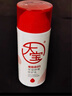 大宝B5保湿舒缓修护乳95ml 高纯B5积雪草舒缓干燥乳液面霜护肤品 实拍图