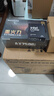 航嘉（Huntkey）重火力AX750G三叉戟金牌750W电源（80PLUS金牌全模/ATX3.1/PCIe5.1/全电压） 实拍图