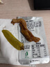 春江脱骨鸭掌泡椒无骨鸭爪独立包装 脱骨脆鸭脚 辣味零食开袋即食 泡椒味鸭掌20g*50 实拍图