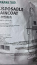 Banana Trip一次性雨衣成人便携雨衣男女登山应急连帽连体雨披 白色*5件  实拍图