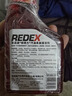 百适通（Prestone）REDEX燃油宝除积碳清洗剂pea燃油添加剂清洁汽油车发动机燃油宝 强除碳【70%PEA含量】1支装 实拍图
