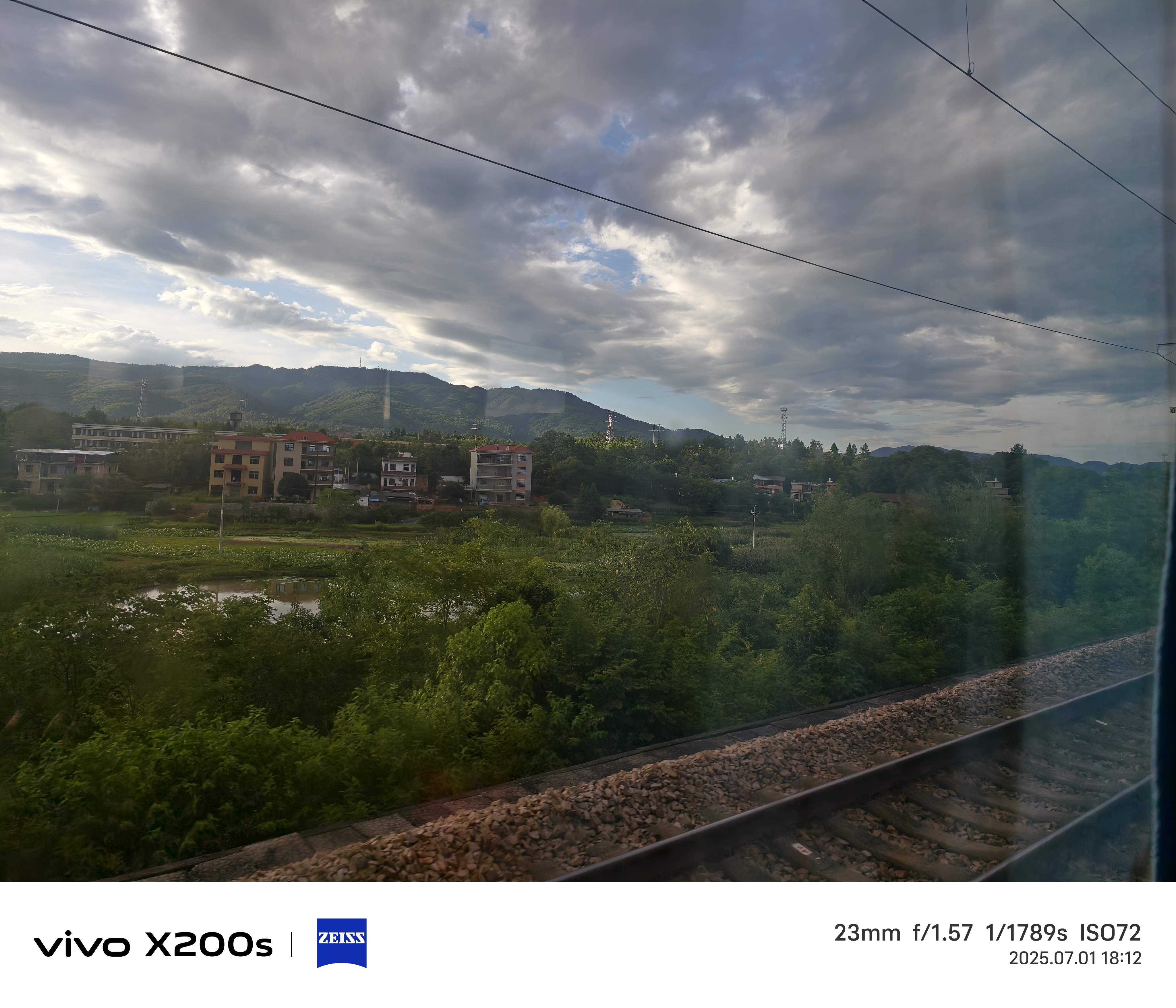 vivo X200s 新品 5G 手机 国补专享 薄荷蓝 16G+256G TWS A2耳机套装 全网通 实拍图