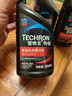 雪佛龙（Chevron） 特劲TCP汽油添加剂 燃油宝除积碳清洁剂 355毫升六瓶 深度清洁 实拍图