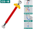 特路包塑304不锈钢波纹管燃气热水器进出水管冷热耐高温压4分金属软管 红色【一体成型防爆防烫】1根 30cm 实拍图