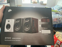 惠威（HiVi）D1100蓝牙音响2.0声道多媒体有源家用桌面电视音响笔记本电脑安卓苹果平板手机通用 实拍图