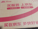 福茗源茶叶 芡实500g 芡实米鸡头米鸡头果红皮芡实仁五谷杂粮养生茶袋装 实拍图