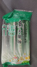 齐善食品素食 火腿肠 京七仓发货 素肉素肠  即食 香肠寺院供斋休闲小零食 [京仓速发]素火腿肠*5包每包7.60 实拍图