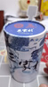 三家村手削纯藕粉250g/罐杭州特产西湖藕粉莲藕粉不添加蔗糖早餐代餐 实拍图